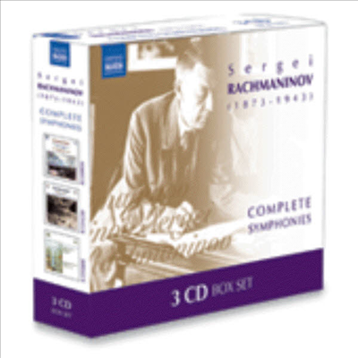 라흐마니노프 : 교향곡 전집 (Rachmaninov : Complete Symphonies) (3CD) - Alexander Anissimov