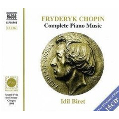 쇼팽: 피아노 작품 전집 (Chopin: Complete Piano Music) (15CD Boxset) - Idil Biret