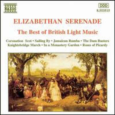 영국의 소품집 (Elizabethan Serenade: The Best of British Light Music)(CD) - Adrian Leaper