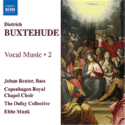 북스테후데: 성악작품 2집 (Buxtehude: Vocal Music, Vol. 2 (CD) - Dufay Collective