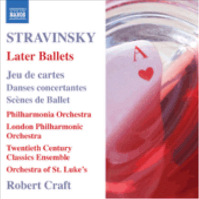 스트라빈스키: 카드놀이, 발레장면, 댄스 콘체르탄테 외 (Stravinsky: Later Ballets)(CD) - Robert Craft