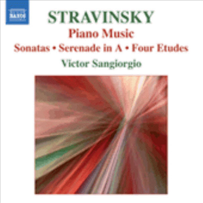스트라빈스키: 피아노 소나타, 세레나데, 4개의 연습곡 외 (Stravinsky: Music for Piano Solo)(CD) - Victor Sangiorgio