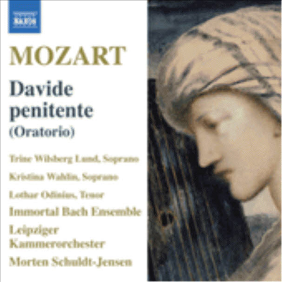 모차르트: 오라토리오 &#39;다윗의 회심&#39;, 레지나 첼리 (Mozart: Davide penitente K. 469 , Regina coeli K. 108)(CD) - Morten Schuldt-Jensen