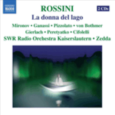 로시니: 오페라 '호수의 여인' (Rossini: Donna del lago) (2CD) - Alberto Zedda