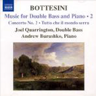 보테시니 : 더블베이스와 피아노를 위한 음악 2집 (Music For Double Bass And Piano 2)(CD) - Joel Quarrington