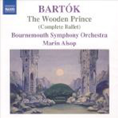 바르톡 : 발레곡 &#39;나무왕자&#39; 전곡 (Bartok : The Wooden Prince)(CD) - Marin Alsop