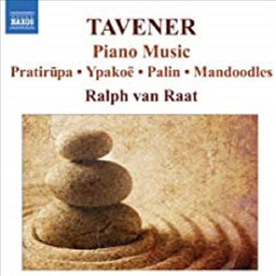 태브너 : 피아노 작품집 (Tavener : Piano Music)(CD) - Ralph Van Raat