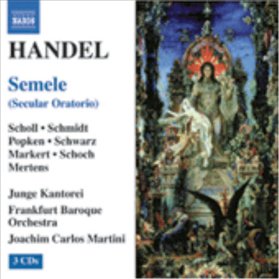 헨델 : 오라토리오 &#39;세멜레&#39; (Handel : Semele) (3CD) - Joachim Carlos Martini