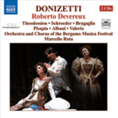 도니제티 : 로베르토 데브루 (Donizetti : Roberto Devereux - Bergamo Musica Festival, 2006) - Dimitra Theodossiou