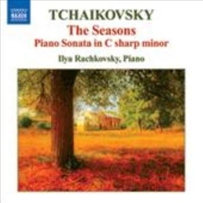 차이코프스키 : 사계 전곡 &amp; 피아노 소나타 Op.80 (Tchaikovsky : The Season)(CD) - Ilya Rachkovsky