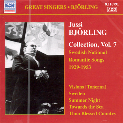 Jussi Bjorling - Collection Vol.7 (스웨덴의 노래들)(CD) - Jussi Bjorling