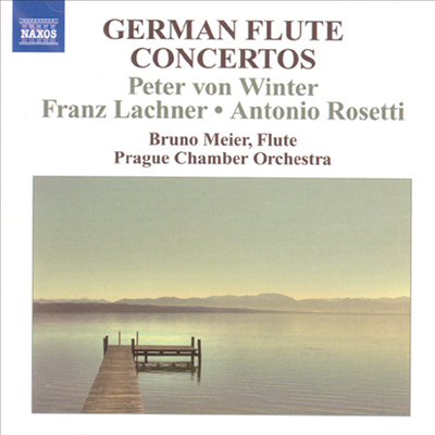 독일 플루트 협주곡 (German Flute Concertos)(CD) - Bruno Meier