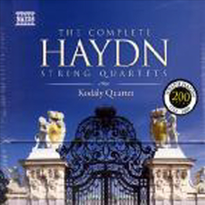 하이든 : 현악 사중주 전집 (Haydn : The Complete String Quartets 25 for 20) - Kodaly Quartet