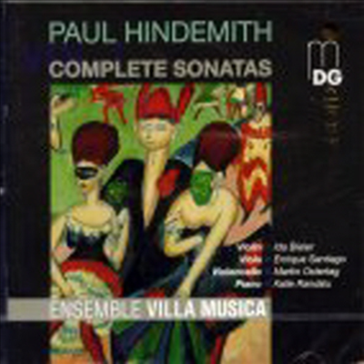 힌데미스 : 소나타 전집 Vol.1 (Hindemith : Complete Sonatas Vol.1)(CD) - Ensemble Villa Musica
