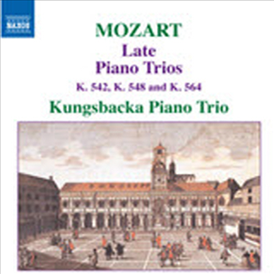 모차르트 : 피아노 삼중주 4-6번 &amp; KV.442 (Mozart : Piano Trio No.4-6)(CD) - Kungsbacka Trio