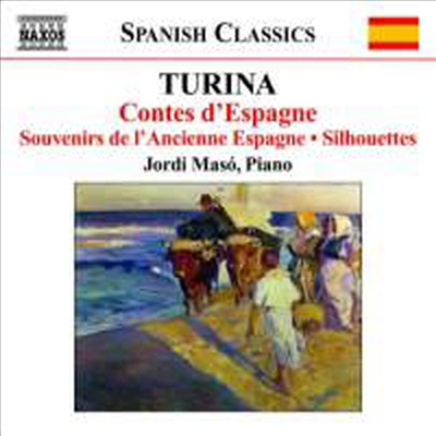 투리나 : 스페인 이야기 1,2권, 옛 스페인의 추억 &amp; 실루엣 (Turina : Contes d’Espagne)(CD) - Jordi Maso