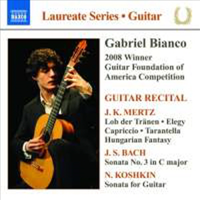 가브리엘 비앙코 기타 리사이틀 (Gabriel Bianco - Guitar Recital)(CD) - Gabriel Bianco