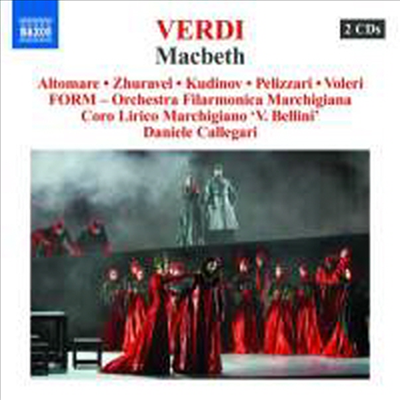 베르디 : 맥베스 (Verdi : Macbeth) - Daniele Callegari