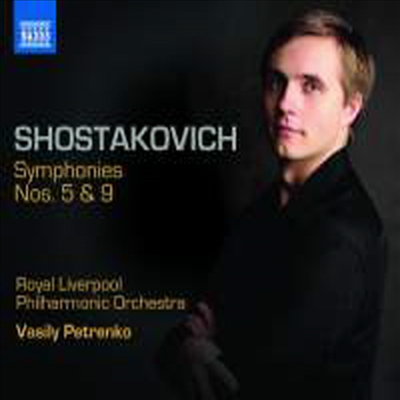 쇼스타코비치 : 교향곡 5, 9번 (Shostakovich : Symphonies Nos.5, 9)(CD) - Vasily Petrenko