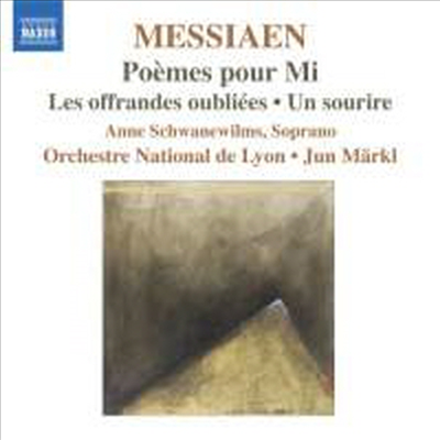 메시앙 : 미를 위한 시, 잃어버린 봉헌, 미소 (Messiaen : Poemes pour Mi)(CD) - Jun Markl