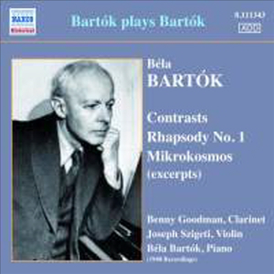버르톡 : 콘트라스트, 랩소디 1번, 미크로코스모스 발췌 (Bartok plays Bartok)(CD) - Joseph Szigeti