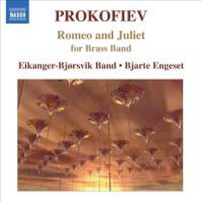 프로코피에프 : 로미오와 줄리엣 (브라스 앙상블 편곡)(CD) - Bjarte Engeset