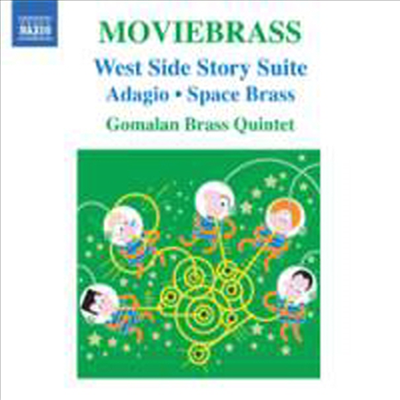 무비브라스 - 번스타인, 존 윌리엄스, 바버, 대니 엘프만 등의 영화음악 (Gomalan Brass Quintet - Moviebrass) (CD) - Gomalan Brass Quintet