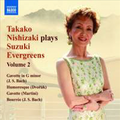 타카코 니시자키가 연주하는 스즈키 교습법 Vol.2 (CD) - Takako Nishizaki