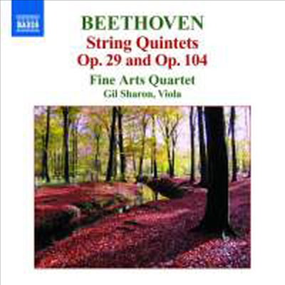 베토벤 : 현악 오중주 Op.29, 104, 푸가 Op.137 (Beethoven : String Quintets)(CD) - Fine Arts Quartet