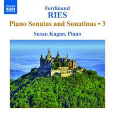 리스 : 피아노 소나타 Op.9-2 &amp; Op.26 &amp; 꿈 Op.49 (CD) - Susan Kagan