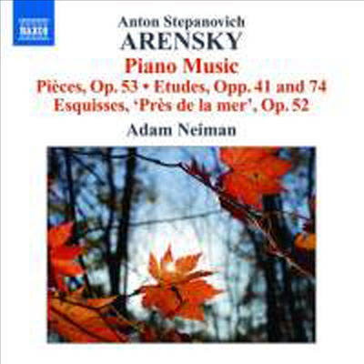 아렌스키 : 에튀드 Op.41 & 74 , 바닷가에서, 6개의 소품 (Arensky : Piano Music)(CD) - Adam Neiman