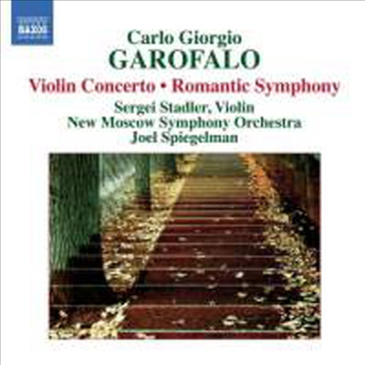 가로팔로 : 바이올린 협주곡, 로맨틱 심포니 (Garofalo : Violin Concerto & Romantic Symphony)(CD) - Sergei Stadler