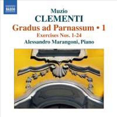 클레멘티 : 그라두스 아드 파르나숨 Op.44 Volume 1 (Clementi : Gradus ad Parnassum, Op. 44 , Nos. 1-24)(CD) - Alessandro Marangoni