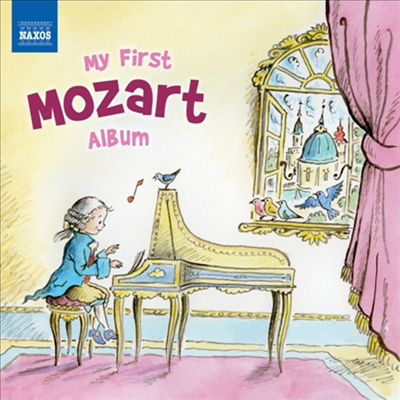 나의 첫 모차르트 앨범 (My First Mozart Album)(CD) - 여러 연주가