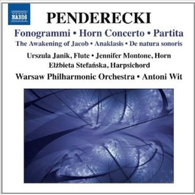 펜데레츠키: 여러 가지 악기 협주곡집 (Penderecki: Various Instruments Concertos)(CD) - Antoni Wit