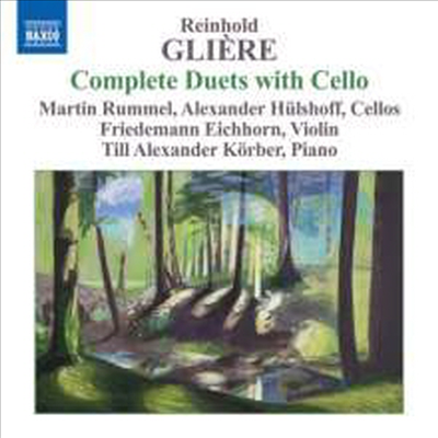 글리에르: 첼로를 위한 작품집 (Gliere: Works for Cello)(CD) - Martin Rummel