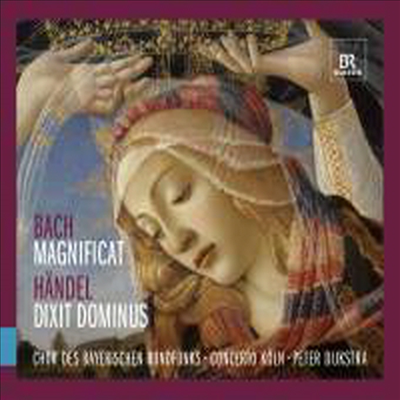 바흐: 마니피카트 & 헨델: 딕싯 도미누스 (Bach: Magnificat In D Major, Bwv243 & Handel: Dixit Dominus, Hwv 232)(CD) - Peter Dijkstra