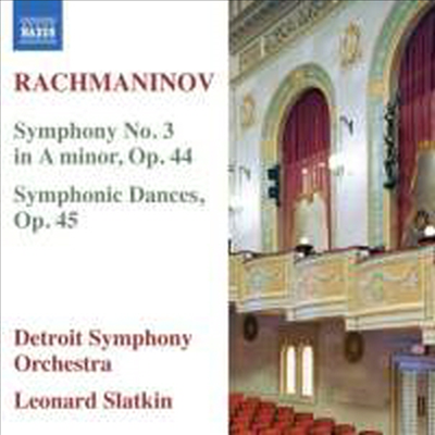 라흐마니노프: 교향곡 3번 & 심포닉 댄스 (Rachmaninov: Symphony No. 3 & Symphonic Dances)(CD) - Leonard Slatkin