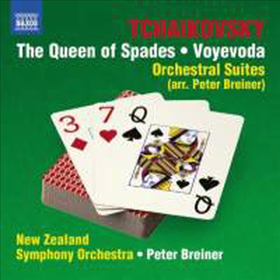 차이코프스키: 스페이드의 여왕 & 지방장관 - 관현악 모음곡 (Tchaikovsky: The Queen Of Spades & Voyevoda - Orchestral Suites)(CD) - Peter Breiner