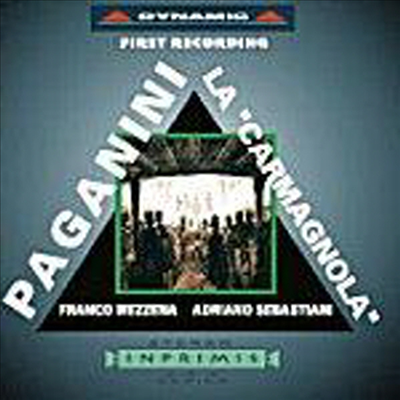 파가니니: 기타와 바이올린을 위한 작품집 (Paganini: Works for Violin &amp; Guitar)(CD) - Franco Mezzena