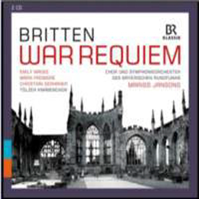 브리튼: 전쟁 레퀴엠 (Britten: War Requiem, Op. 66) (2CD) - Mariss Jansons