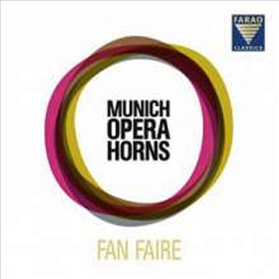 호른 앙상블로 듣는 오페라 (Munich Opera Horns)(CD) - Munich Opera Horns