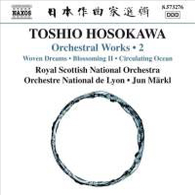 호소카와: 관현악 작품 2집 (Hosokawa: Orchestral Works Vol.2)(CD) - Jun Markl