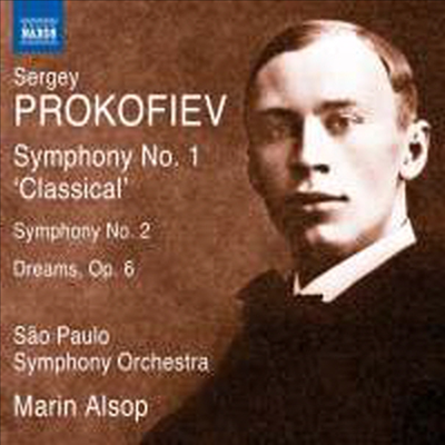 프로코피에프: 교향곡 1번 &#39;고전적&#39; &amp; 2번 (Prokofiev: Symphonies Nos.1 &#39;Classical&#39; &amp; 2)(CD) - Marin Alsop