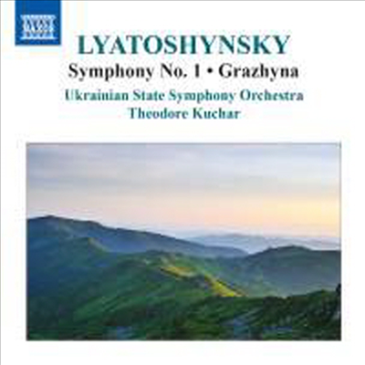 리야토쉰스키: 교향곡 1번 & 그라지나 (Lyatoshinsky: Symphony No.1 & Grazhyna, Op. 58)(CD) - Theodore Kuchar