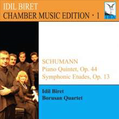 슈만: 피아노 오중주 &amp; 교향적 연습곡 (Schumann: Piano Quintet &amp; Etudes symphoniques)(CD) - Idil Biret