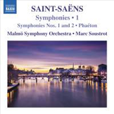 생상스: 교향곡 1번 &amp; 2번 (Saint-Saens: Symphonies Nos.1 &amp; 2)(CD) - Marc Soustrot