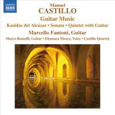 카스티요: 기타 작품집 (Castillo: Guitar Works)(CD) - Marcello Fantoni