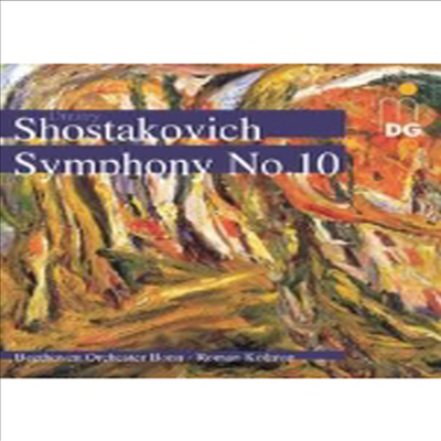 쇼스타코비치 : 교향곡 10번 (Shostakovich : Symphony No.10) (DVD-Audio) - Roman Kofman