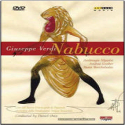 베르디 : 나부코 (Verdi : Nabucco)(한글무자막)(DVD) - Daniel Oren